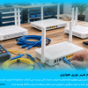 بهترین مودم فیبر نوری هواوی